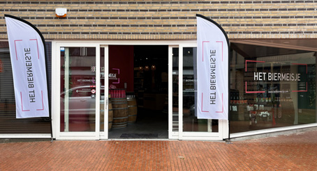 Photo of the Het Biermeisje building